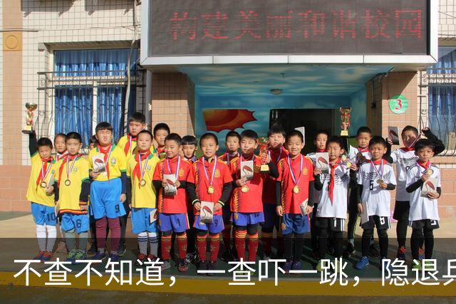 不查不知道，一查吓一跳，隐退乒坛的刘国梁，私底下生活竟这么壕